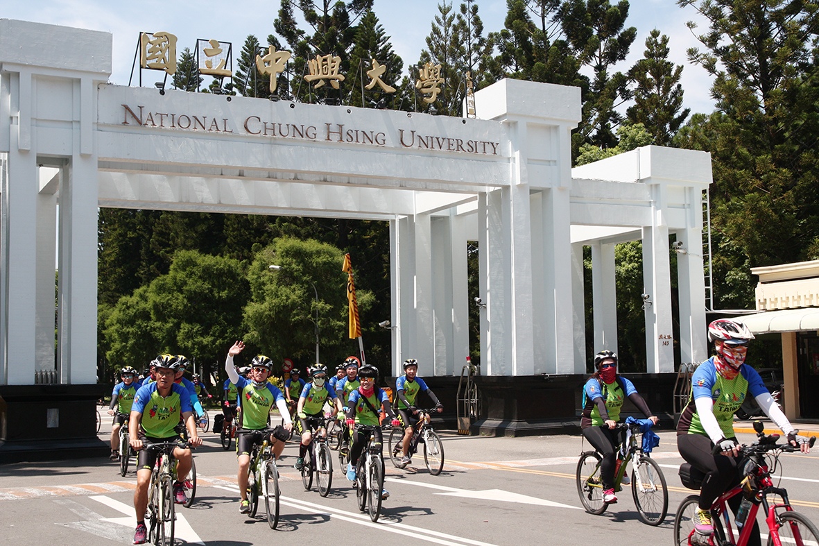 Review Trường Đại học quốc lập Trung Hưng NCHU National Chung Hsing University 國立中興大學 2