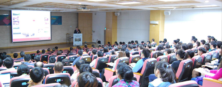 Review Trường Đại học quốc lập Trung Hưng NCHU National Chung Hsing University 國立中興大學 4