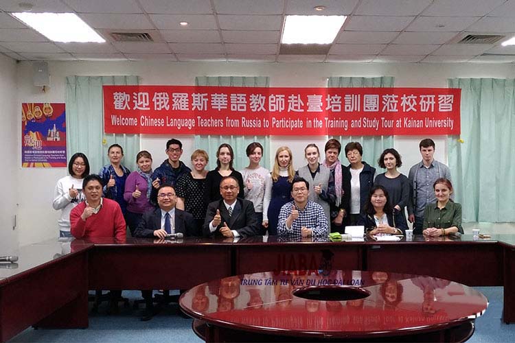 Review Trường Đại Học Khai Nam ( KaiNan ) 開南大學 11