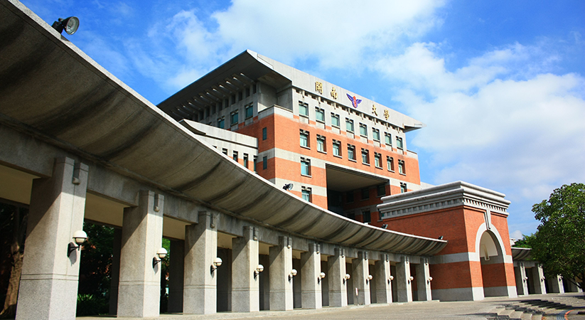 Review Trường Đại Học Khai Nam ( KaiNan ) 開南大學 3