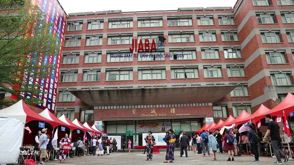 Review Trường Đại Học Khai Nam ( KaiNan ) 開南大學 6