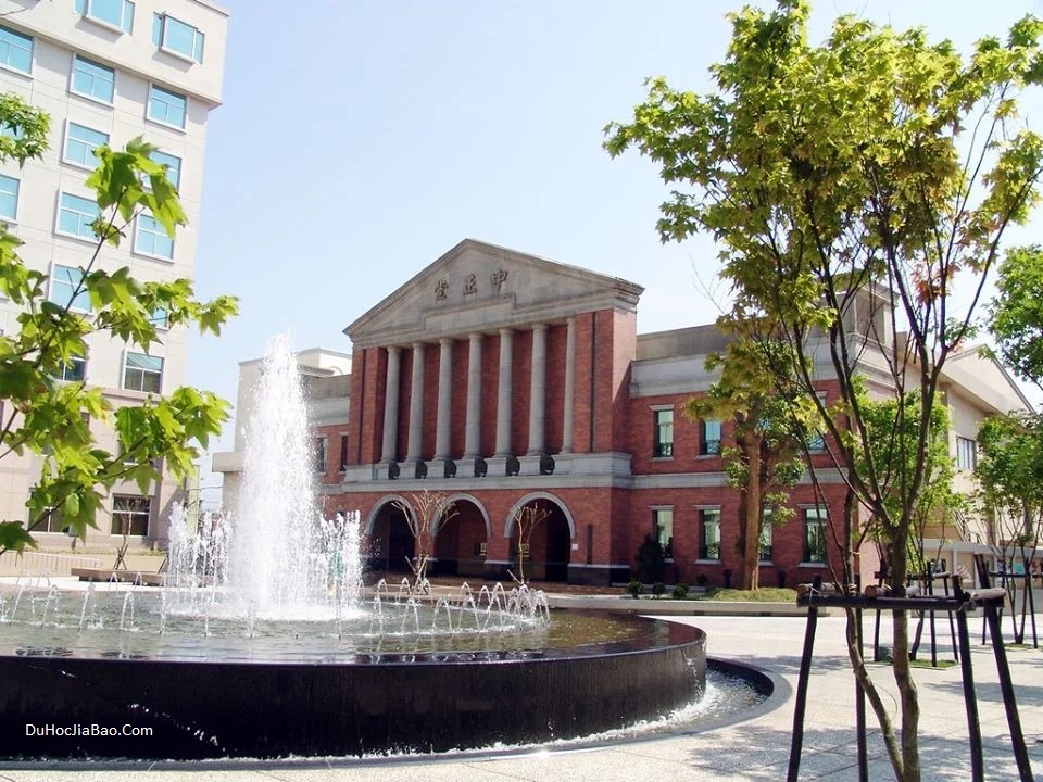 Review Đại Học Khoa Học Kỹ Thuật Minh Tân – MingHsin University of Science and Technology 明新科技大學 1