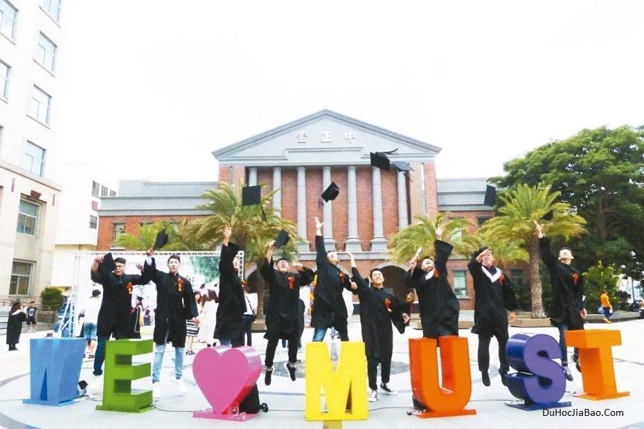 Review Đại Học Khoa Học Kỹ Thuật Minh Tân – MingHsin University of Science and Technology 明新科技大學 5