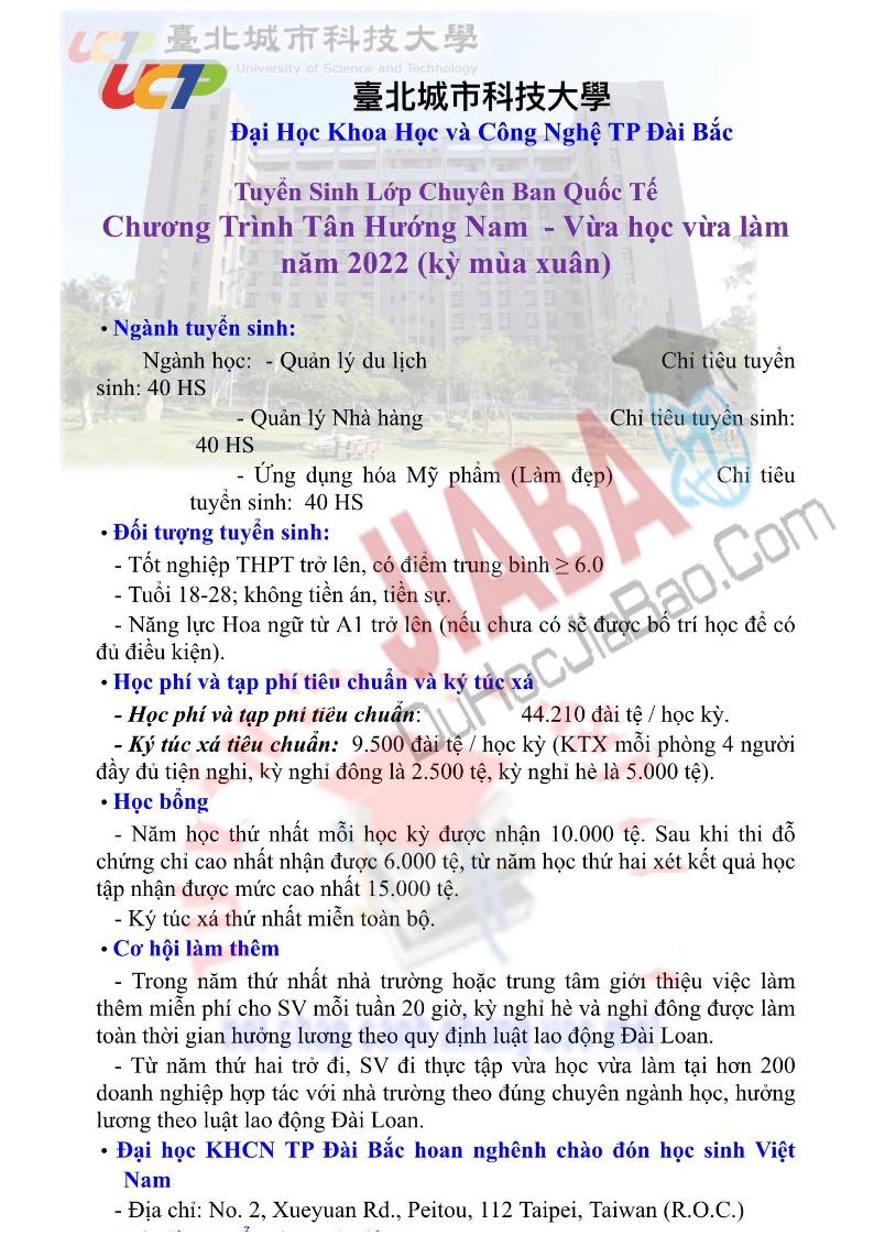 Tổng hợp Top 11 Học Bổng các trường đại học Đài Loan 2022 1