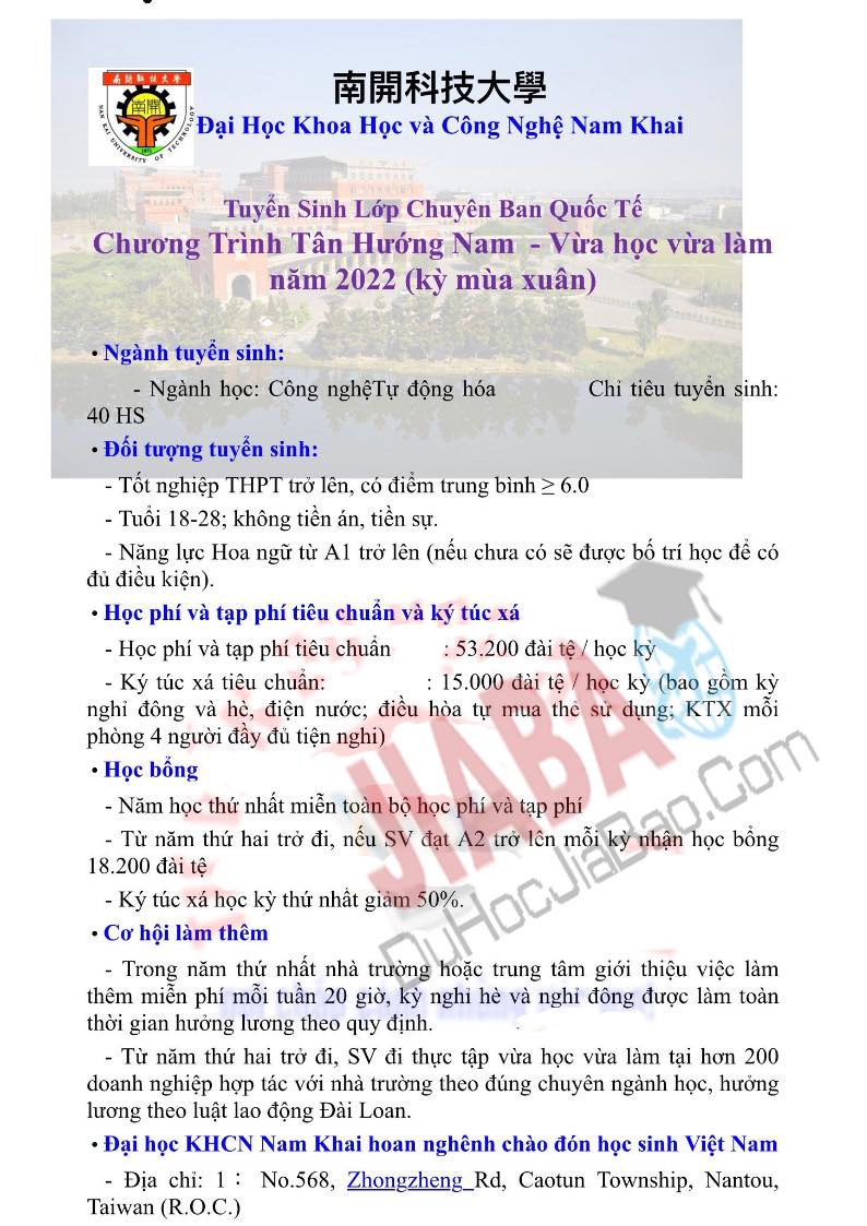 Tổng hợp Top 11 Học Bổng các trường đại học Đài Loan 2022 10