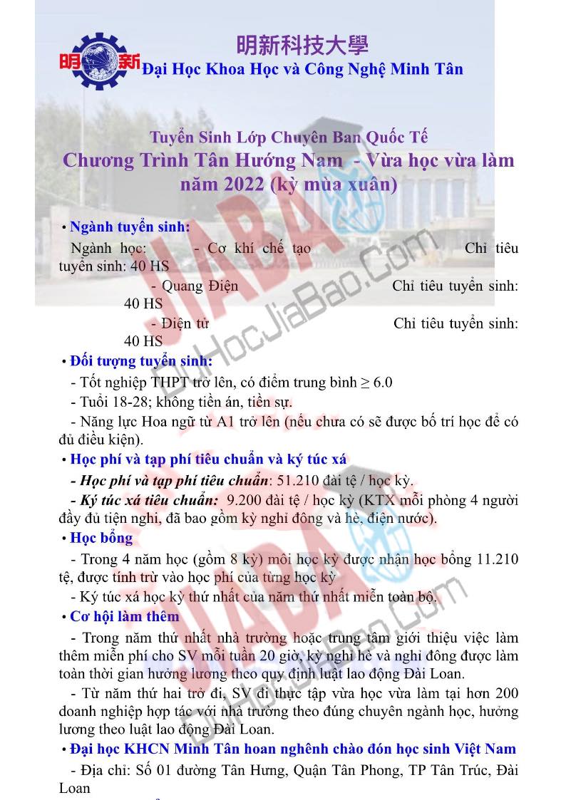 Tổng hợp Top 11 Học Bổng các trường đại học Đài Loan 2022 11