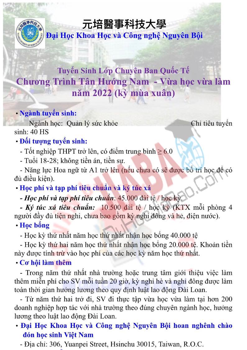 Tổng hợp Top 11 Học Bổng các trường đại học Đài Loan 2022 2