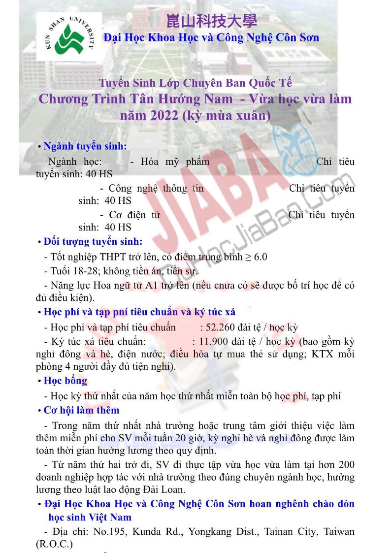 Tổng hợp Top 11 Học Bổng các trường đại học Đài Loan 2022 3
