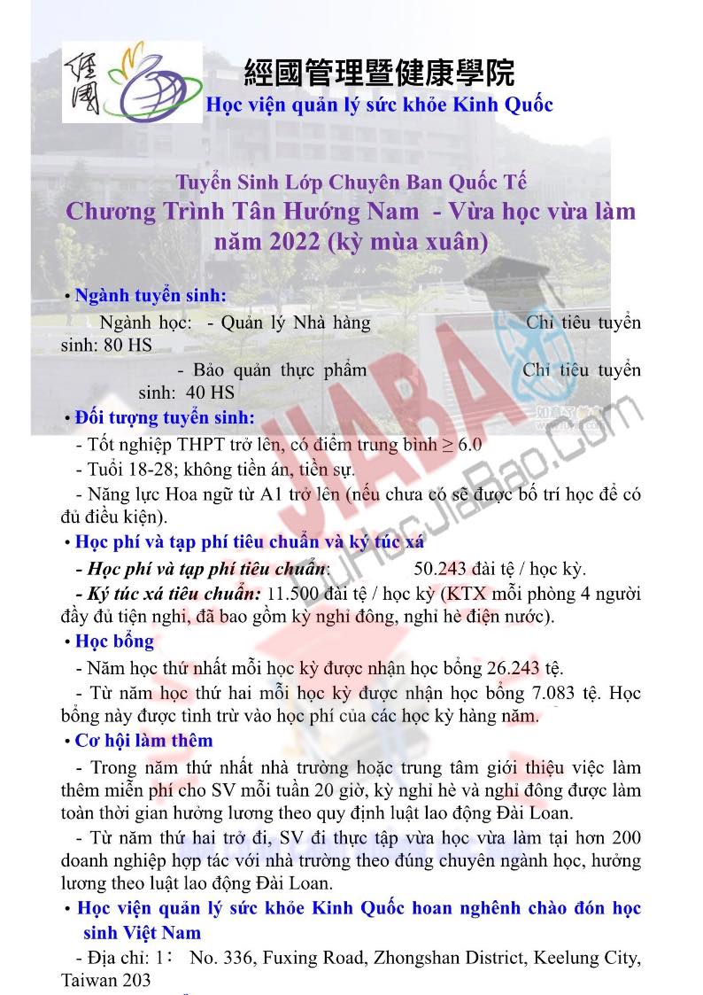 Tổng hợp Top 11 Học Bổng các trường đại học Đài Loan 2022 4