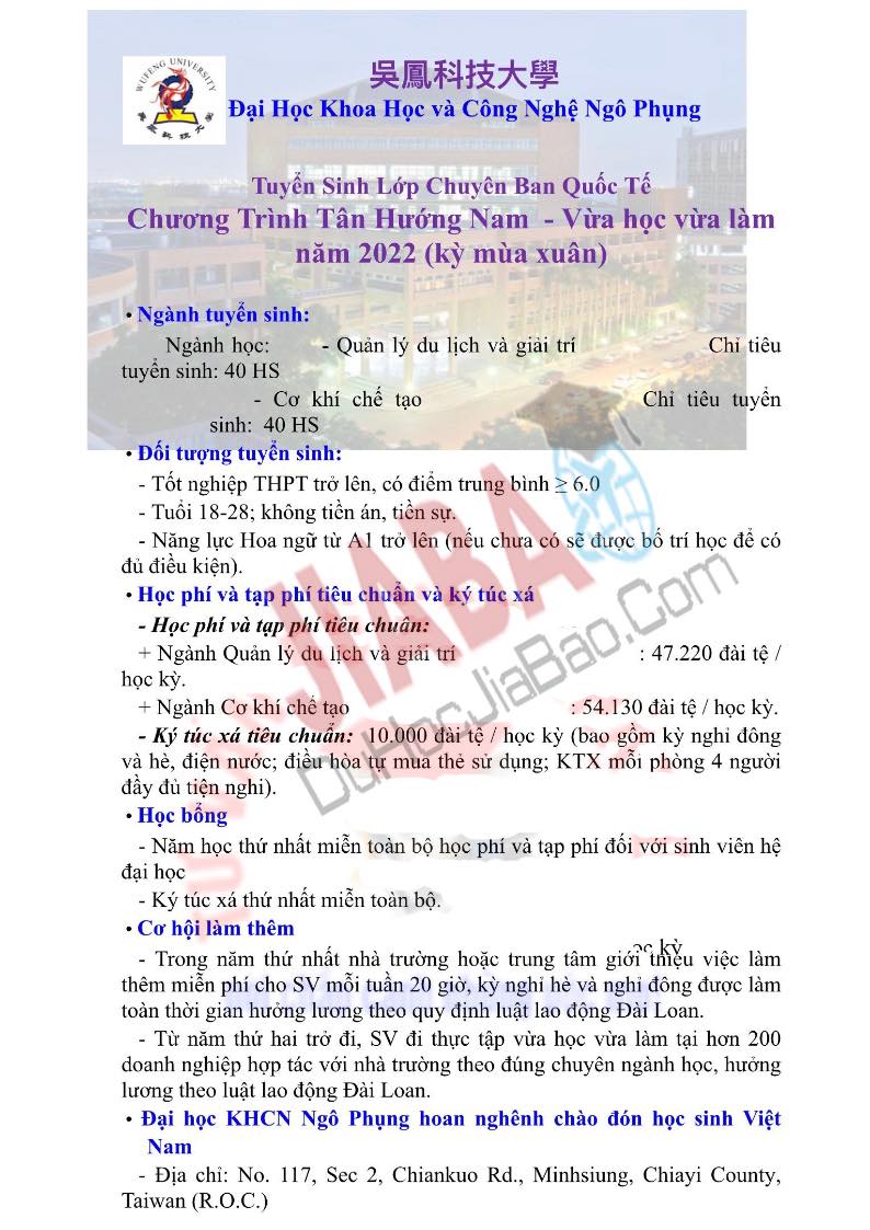 Tổng hợp Top 11 Học Bổng các trường đại học Đài Loan 2022 9